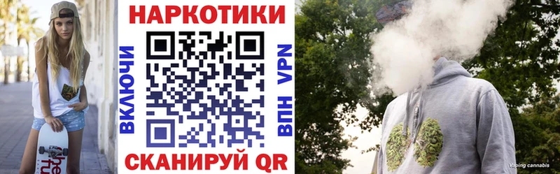 Купить наркотик аптеки Монино Cocaine  Меф мяу мяу  ГАШ  Alpha-PVP  hydra ССЫЛКА  Канабис 