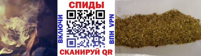 OMG вход  Монино  Бутират GHB 