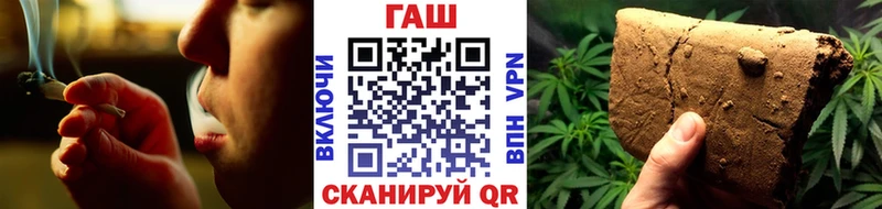 KRAKEN зеркало  Монино  ГАШИШ 40% ТГК  что такое наркотик 