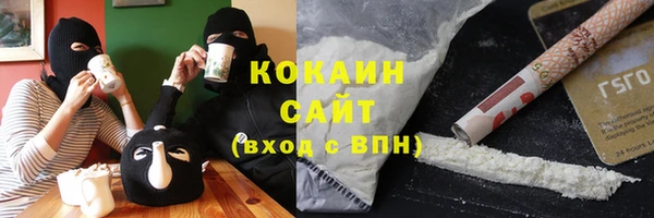 СК Абинск