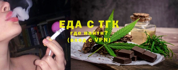 таблы Алексеевка