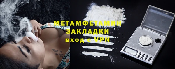 СК Абинск