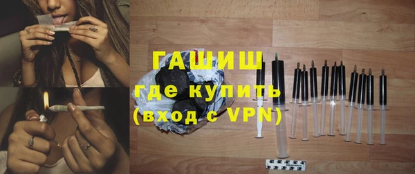 СК Абинск