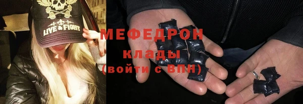 ПСИЛОЦИБИНОВЫЕ ГРИБЫ Абдулино