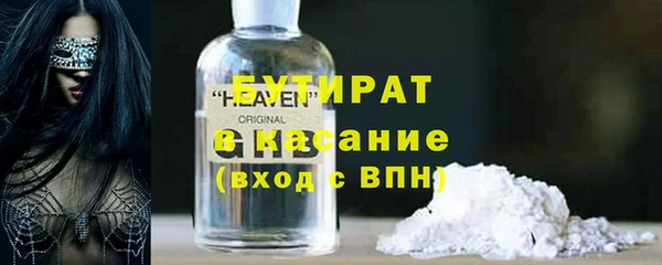 СК Абинск