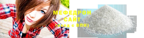 СК Абинск