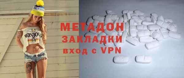 СК Алексин