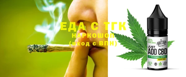 меф VHQ Абаза