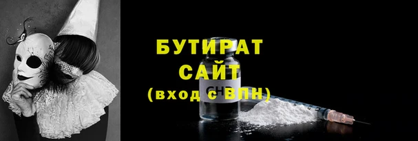 меф VHQ Абаза