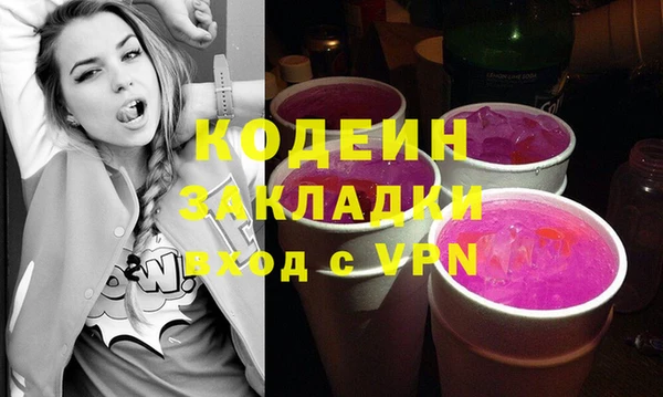 СК Абинск