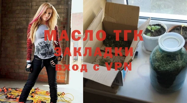 СК Абинск