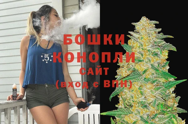 кокаин перу Рославль