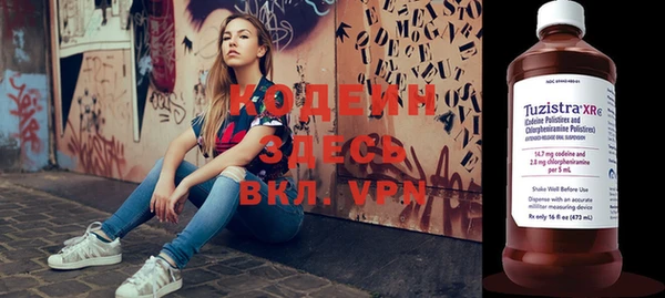 СК Абинск