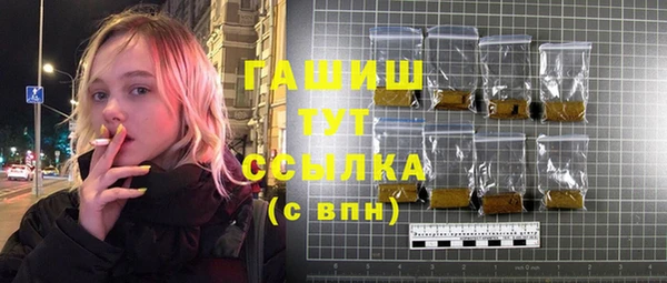 СК Абинск