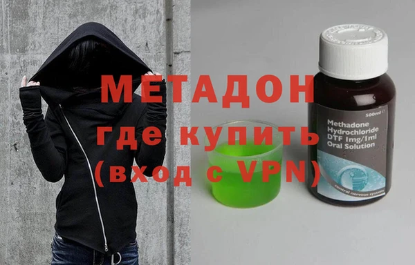 меф VHQ Абаза