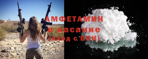 СК Абинск