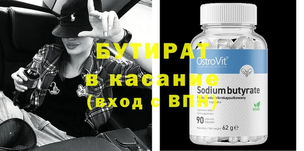 ПСИЛОЦИБИНОВЫЕ ГРИБЫ Абдулино