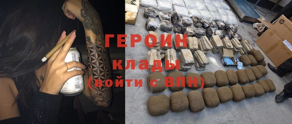 меф VHQ Абаза
