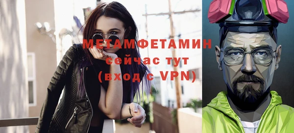 дурь Ростов