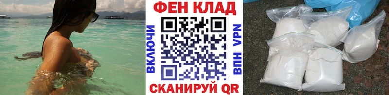 МЕТАМФЕТАМИН Methamphetamine  kraken как зайти  Монино 