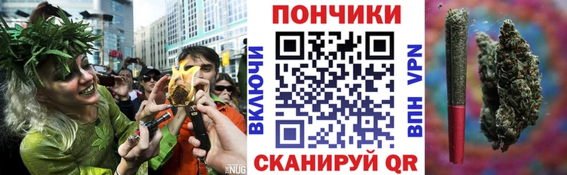 Конопля гибрид  площадка телеграм  Монино 